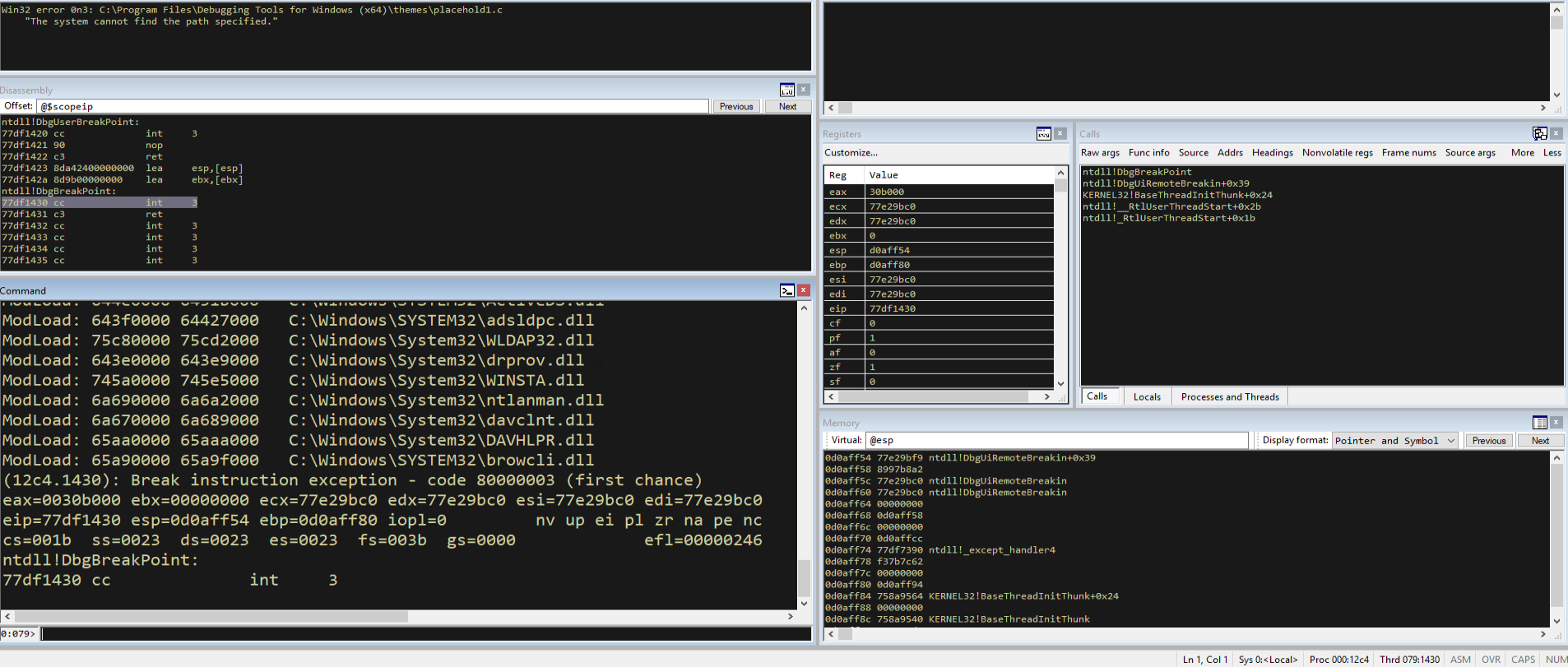WinDbg attached to FastBackServer for Pykd