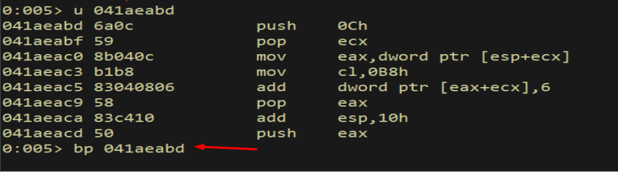 Breakpoint set on the exception handler entry