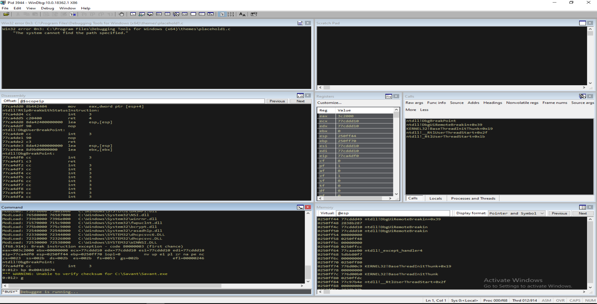 WinDbg - application did not crash; request was not parsed correctly